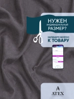 Канвас ткань для штор мебели рукоделия