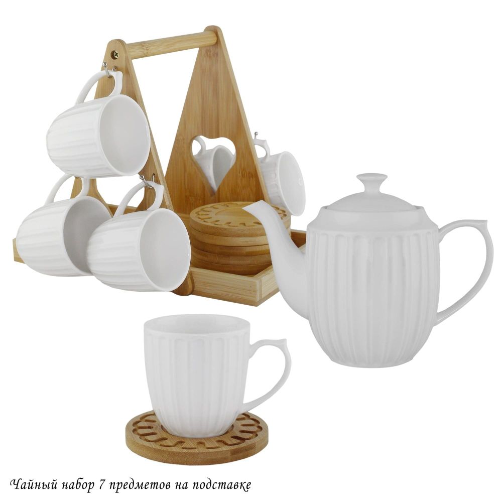 Lenardi 140-026 Чайный сервиз 7пр. на подставке в под.уп.(х6)Фарфор,бамбук