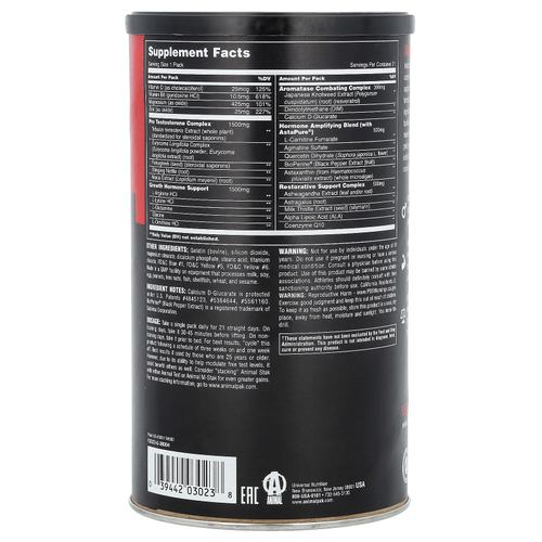 Animal, Stak, добавка для повышения выработки гормонов, пакетики с таблетками «все в одном», 21 пакетик