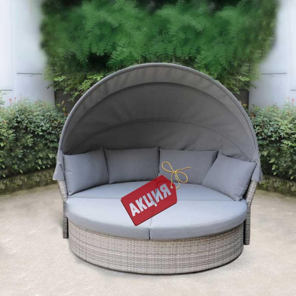 Комплект мебели из иск. ротанга AFM-325G Grey