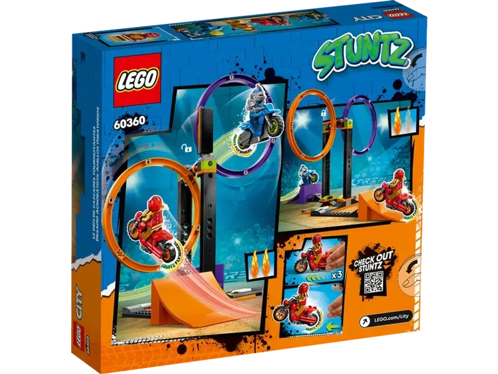 Lego spin sale