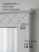 Зеркало настенное Индра, белое, 62х79 см