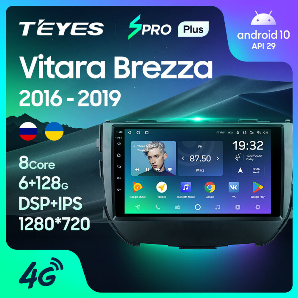 Teyes SPRO Plus 9" для Suzuki Vitara Brezza 2016-2019