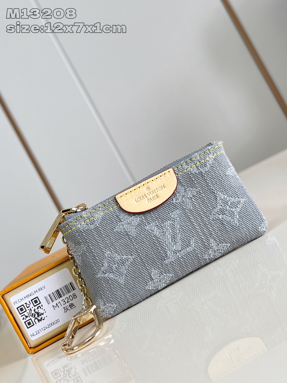 Louis Vuitton Key Pouch