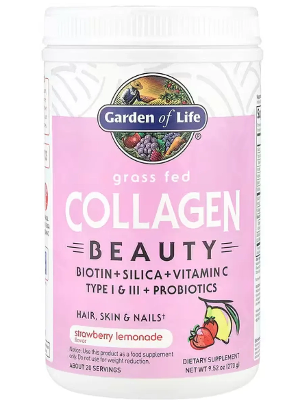 Коллаген клубника лимон 270г