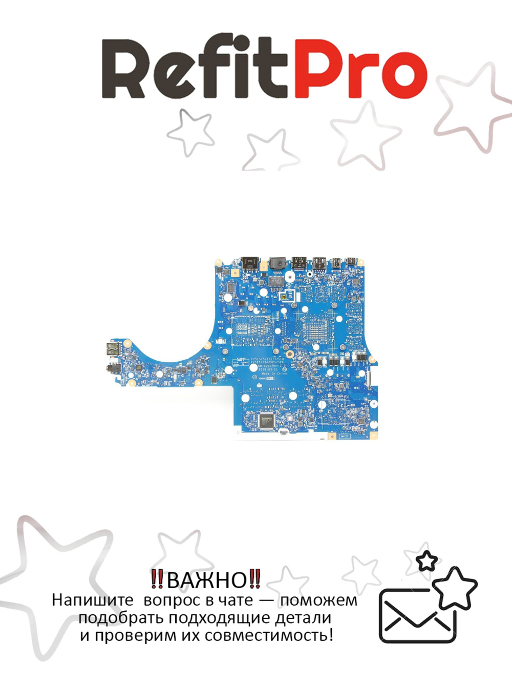 Материнская плата для ноутбука Lenovo Legion Y540-15IRH L81SX NOK I5-9300HF GTX1660TI (5B20S44062), оригинал