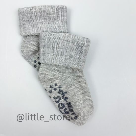 Носочки хлопковые для мальчика Синий/Серый со стоперами