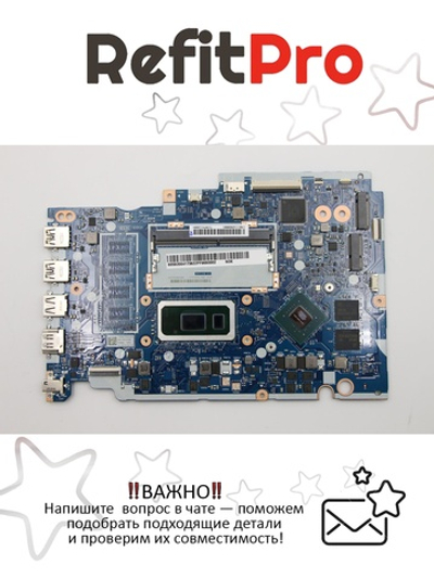 Материнская плата для ноутбука Lenovo IdeaPad S145-15IWL I3 8145U MX1102G0G NOK Lenovo (5B20S41738), оригинал