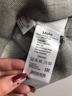 Толстовка Molo стильная, на 11/12 лет