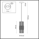 5017/1 ODL Подвес E14 40Вт 220В IP20 MODERN