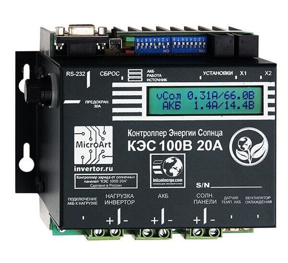 Контроллер КЭС 100/20 MPPT, фото №644968624