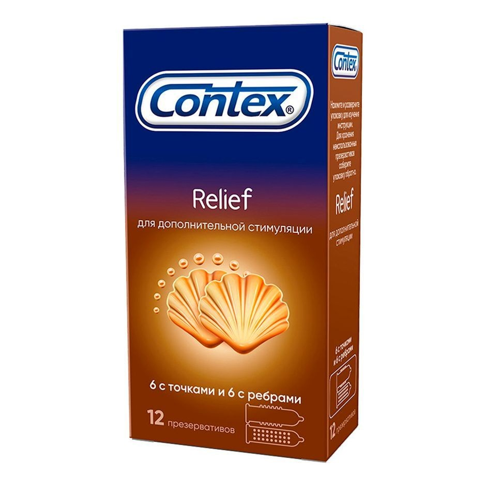 Презервативы Contex Relief рельефные 12 шт.