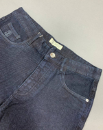 Джинсы Brunello Cucinelli
