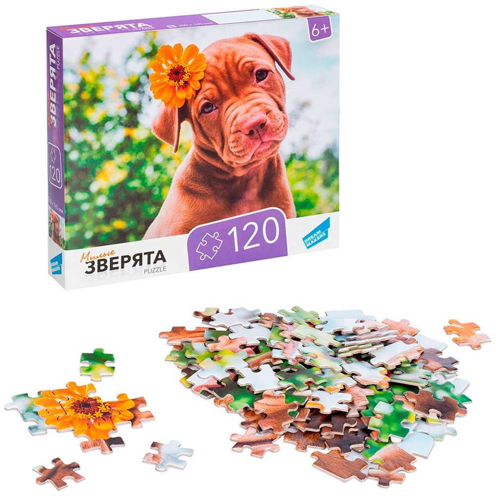 Пазл 120эл. "Зверята" (Dream Makers)