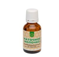 Маточное молочко, гранулы, 10 гр, ООО Урал