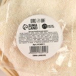 Детская бомбочка для ванны с ароматом шоколада - 40 гр. (Цвет: не задано)