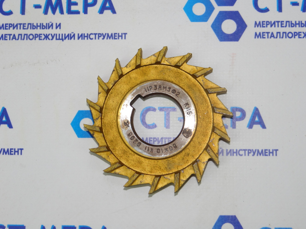 Фреза 3-хсторонняя 80х10х26 KII 11Р3АМ3Ф2 0208 z=18 прямозубая с напылением КиБ