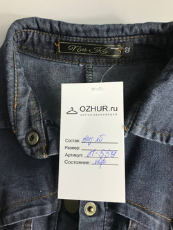 Платье очень стильное, из ткани под джинсовую, 42 размер