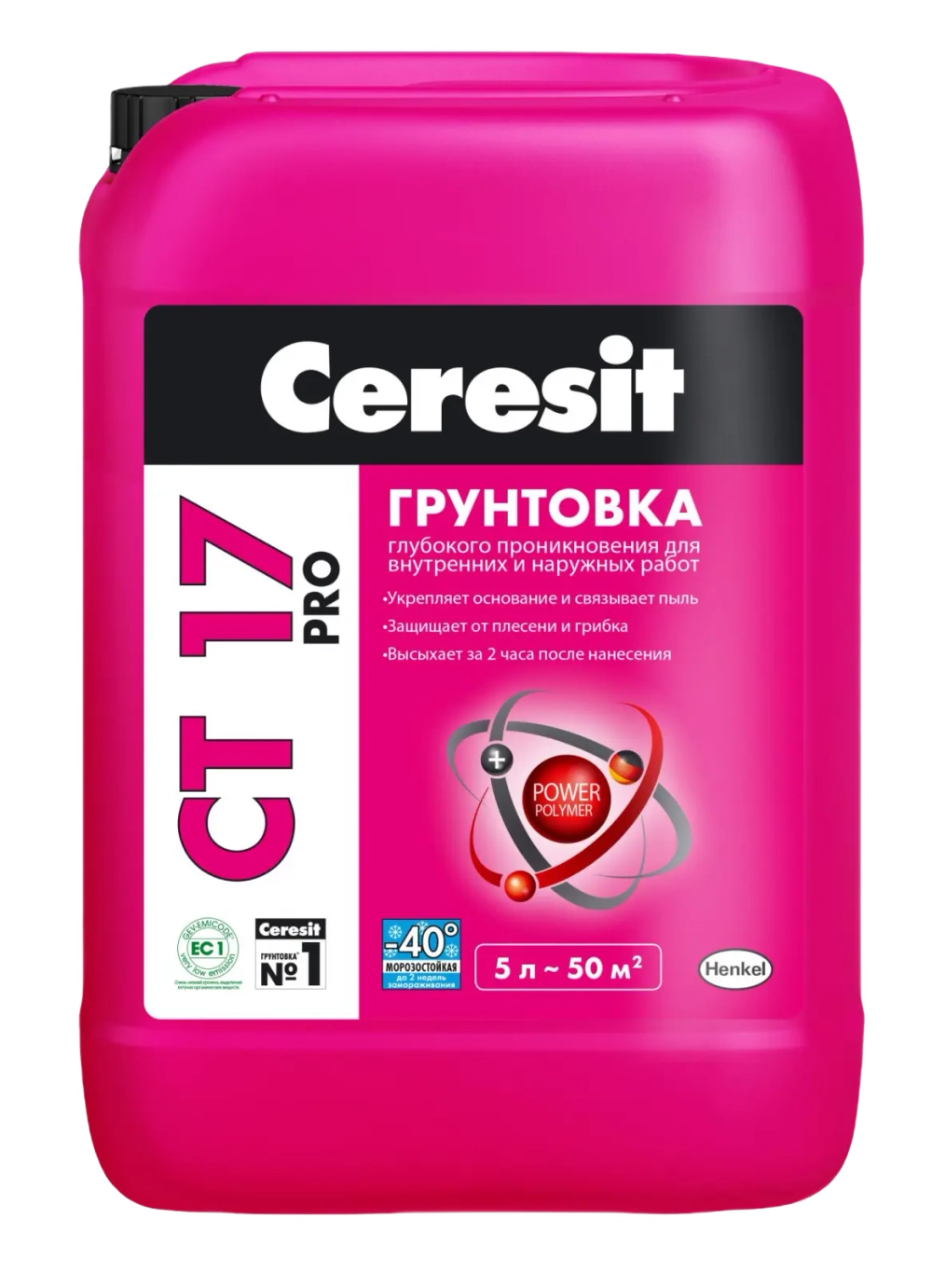 ЦЕРЕЗИТ СТ 17 Грунтовка глубокого проникновения Ceresit 10 л по низкой цене