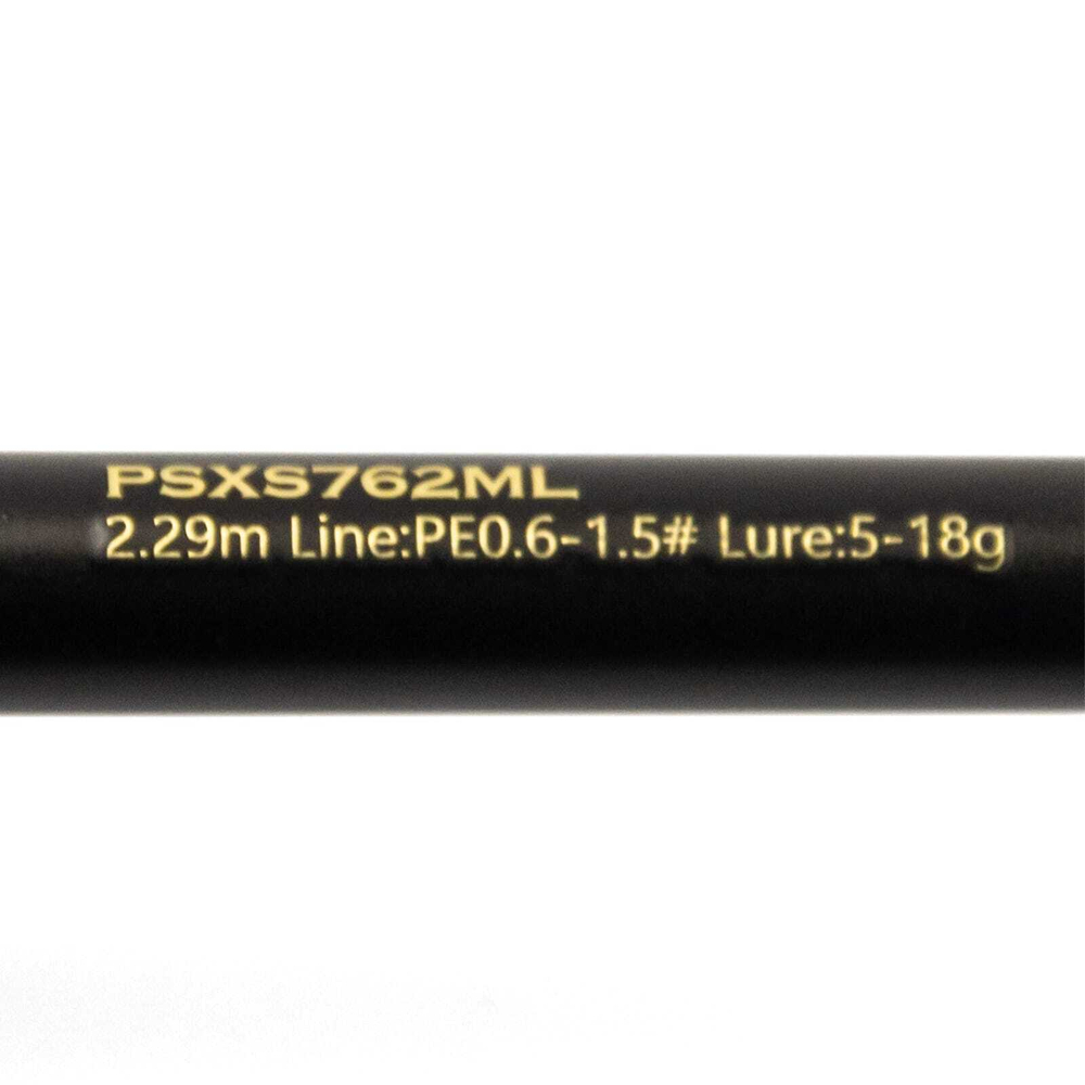 Спиннинг Abu Garcia PROMAX SX (2.29м, 5-18гр)