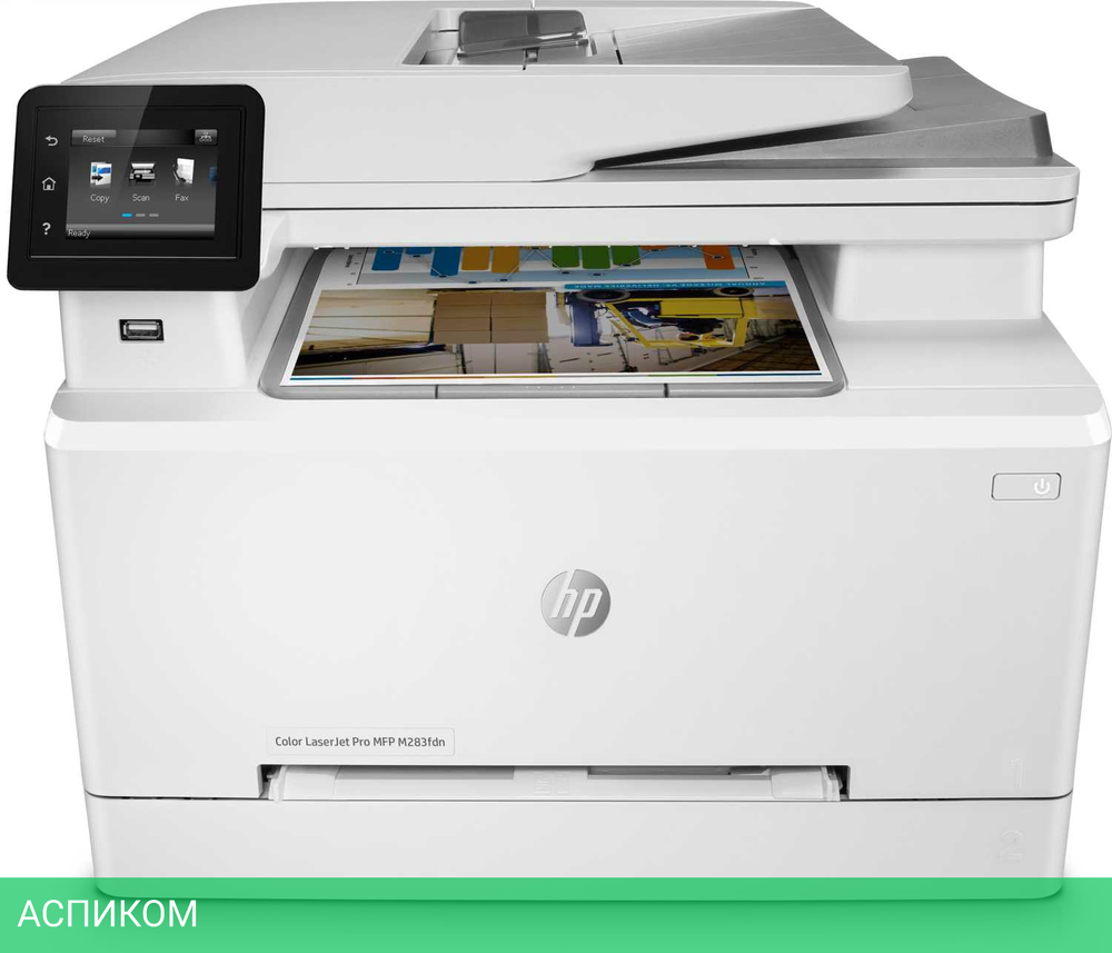 МФУ HP Color LaserJet Pro M282nw (7KW72A)