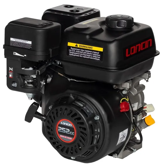 Двигатель "LONCIN" LC175F-2 (8,5 л.с.)