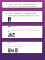 Шапка для мальчика осенняя с завязками