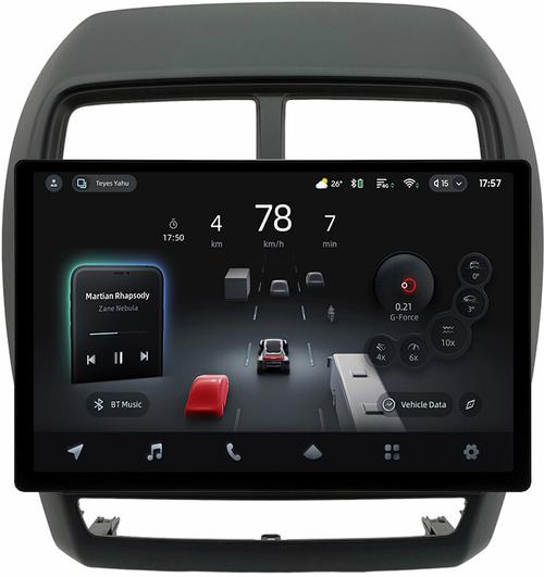 Магнитола для Mitsubishi ASX 2017+ (рамка 9) - Teyes CC4-PRO монитор 13" 2K QLED на Android 13, Быстрейшая, Snapdragon 778G, ИИ, CarPlay, DSP, 4G SIM-слот