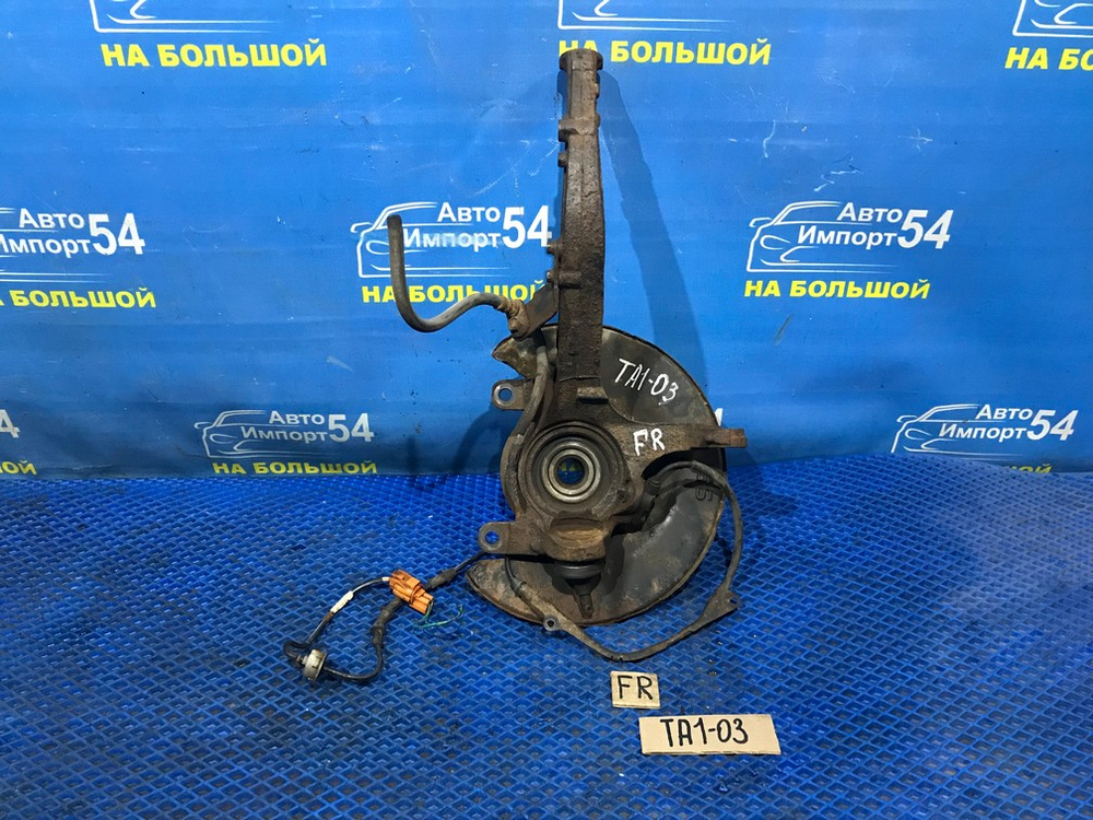 Ступица передняя правая Honda AVANCIER 1999