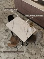 Обеденный стол "Мрамор белый" 100x70 см