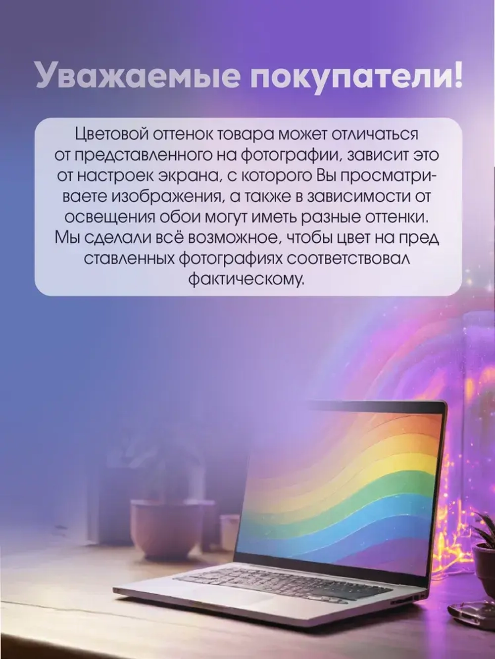 Обои флизелиновые 1,06 Под Штукатурку RENOWA 1083-02ОАВ Cosmo Под мрамор Под камень C антивандальным эффектом Моющиеся От производителя Метровые