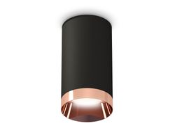 Ambrella Комплект накладного светильника MR16 Накладные XS6323025