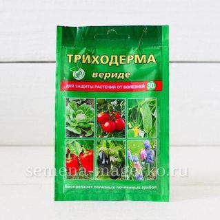 Триходерма вериде - 30 грамм