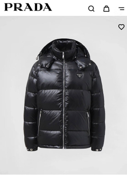 Пуховик Prada