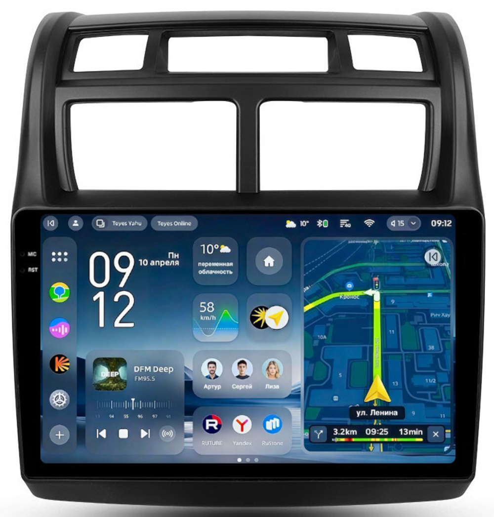 Магнитола для KIA Sportage 2 2008-2010 - Teyes CC4-PRO монитор 9.5" 2K QLED на Android 13, Snapdragon 778G, AI, CarPlay, DSP, 4G SIM-слот