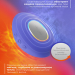 Вибратор We-Vibe Temp, сиреневый