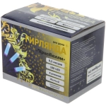 Гирлянда для дома «Кристаллы» 9,5 м 100 ламп LED черный пров., 8 реж.,IP-40, Жёлтый (возможность соединения)