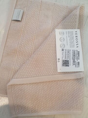 Полотенце Verossa МХ50 33/50 Milano Cветло-бежевый/бордюр V08