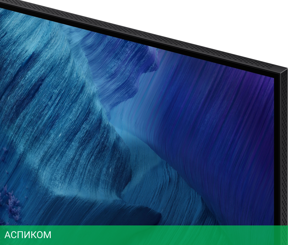 Телевизор QLED Samsung 75" QE75QN990FUXRU