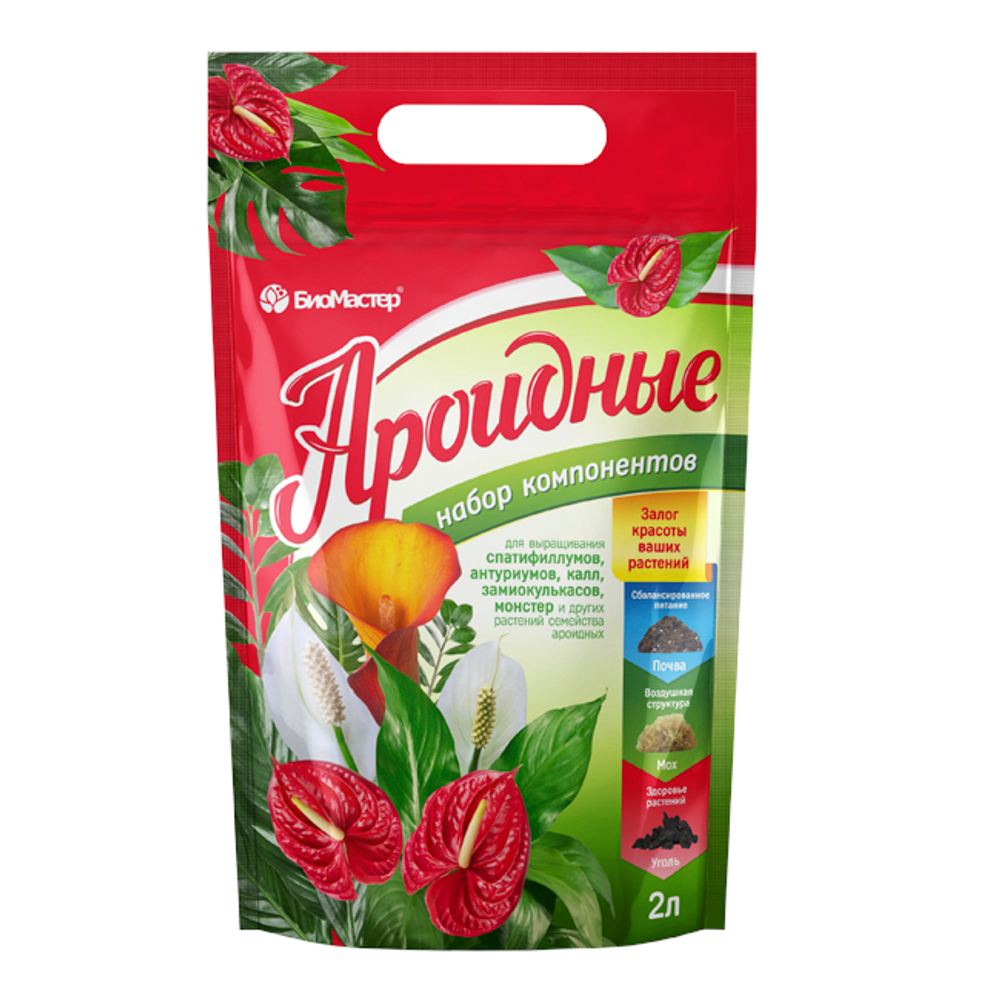 Грунт д/ароидных 2л (набор компонентов) БиоМастер