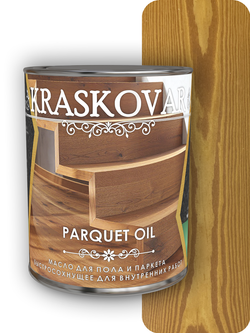 Масло для пола и паркета быстросохнущее Kraskovar Parquet oil тик