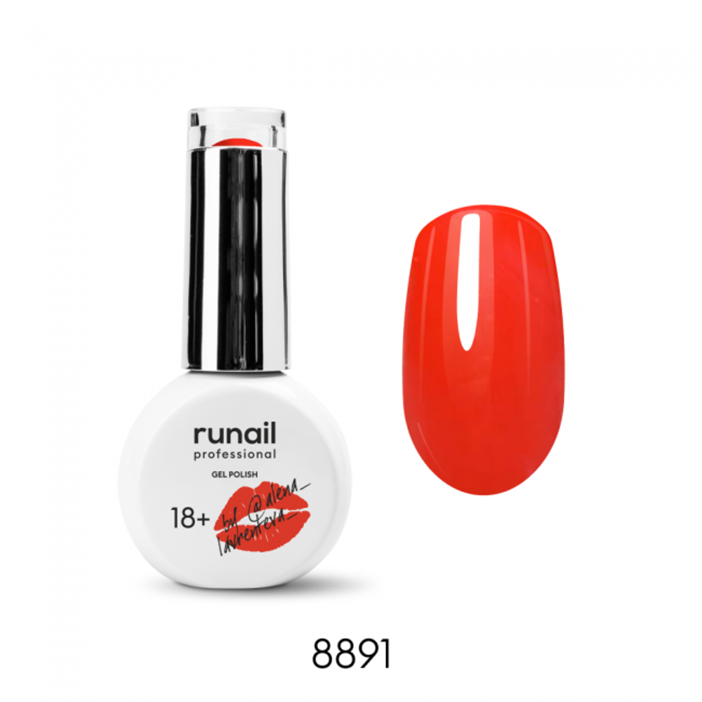 Runail Гель-лак "runail GEL POLISH", 9мл №8891