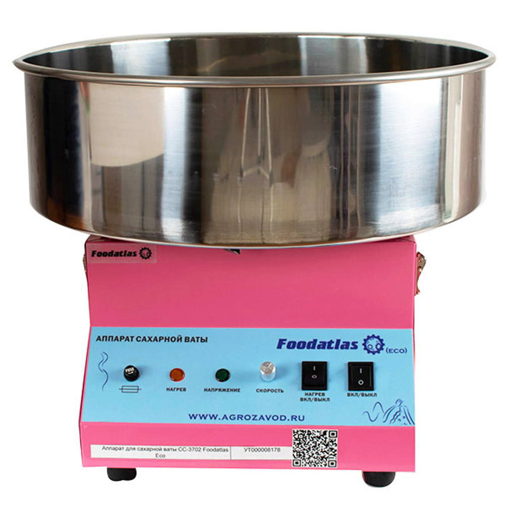 Foodatlas Eco CC-3702