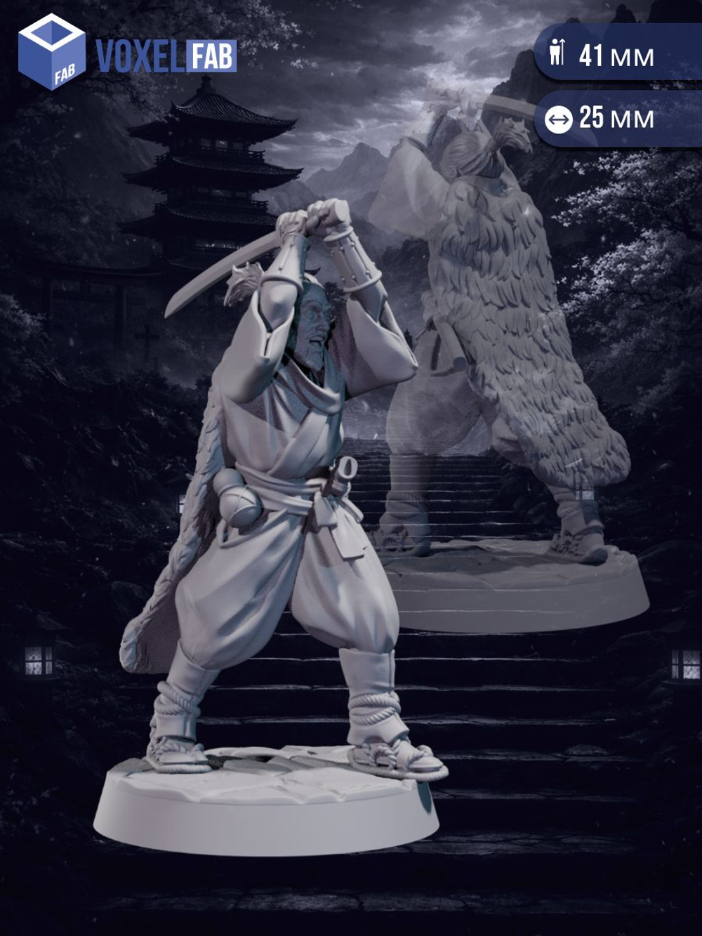 Ронин: Путь чести миниатюры для настольных игр РНИ, ДнД