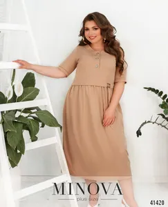 Платье 140-1-карамель Minova