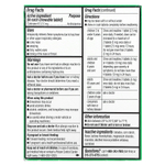 Zyrtec, Children's Allergy, жевательные таблетки для детей от 2 лет, со вкусом винограда, 2,5 мг, 24 жевательные таблетки