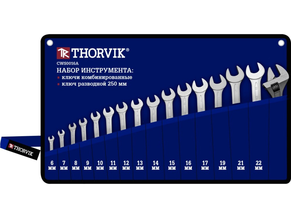 Набор в сумке, ключи комбинированные, 44713 мм, ключ разводной 250 мм Thorvik CWS0016A