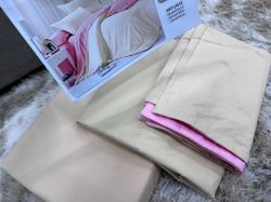 КПБ Кит КАФУМАН 1,5сп