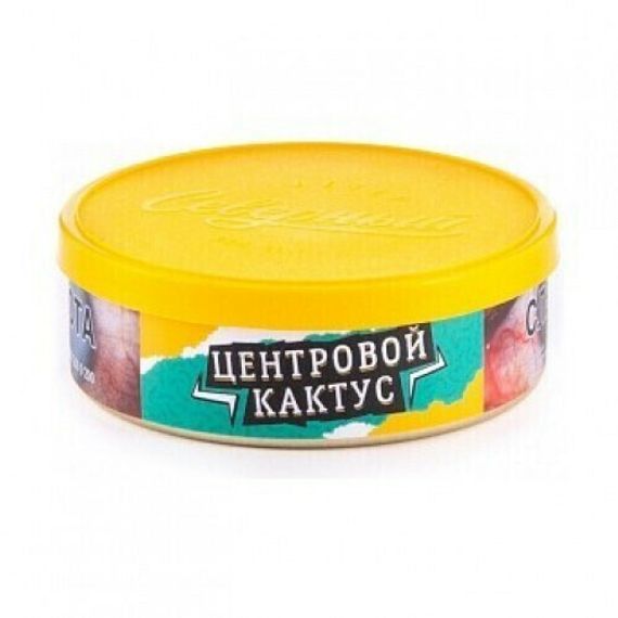 Северный - Центровой кактус (40г)