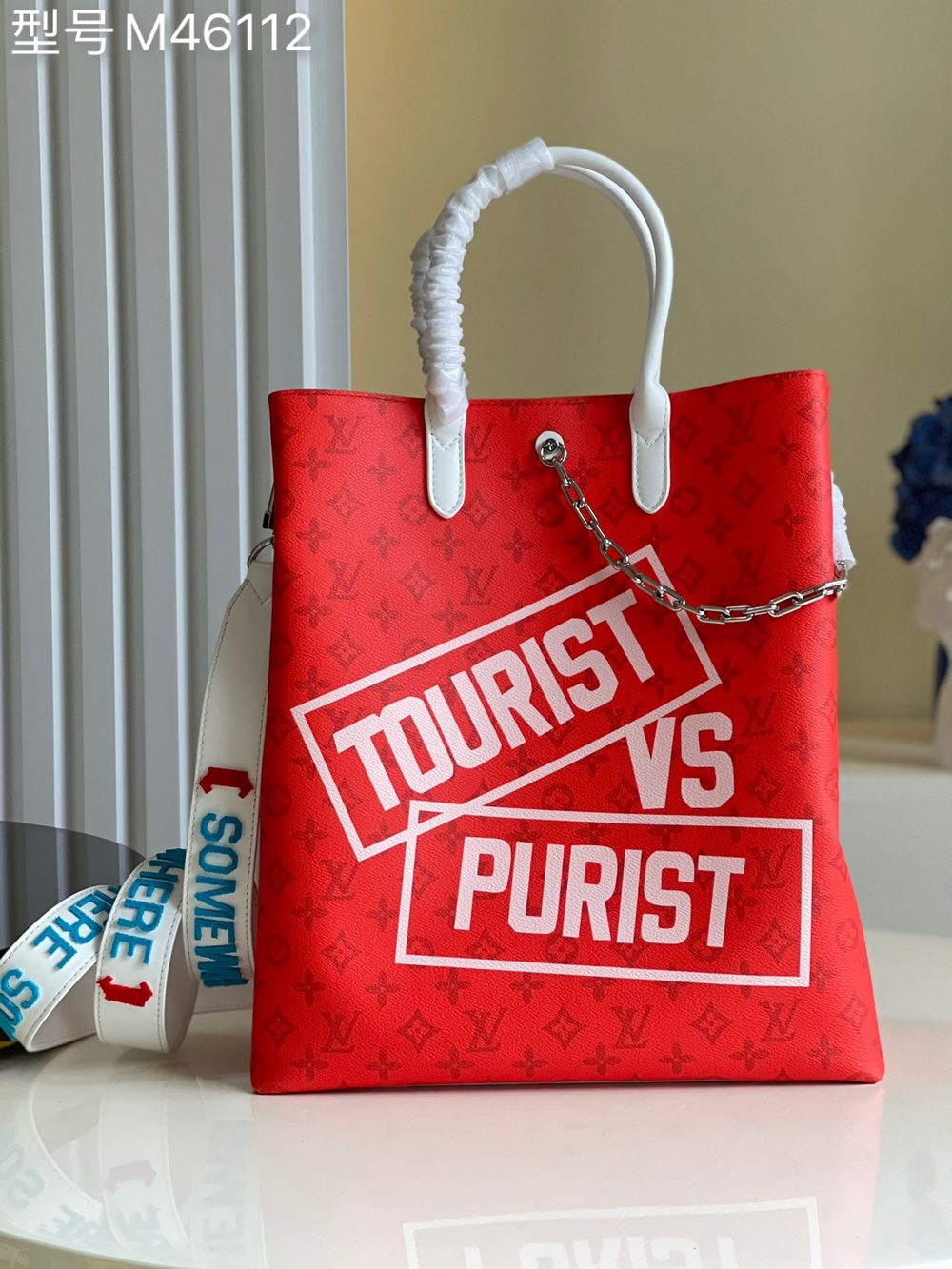 Louis Vuitton Carry It Tote